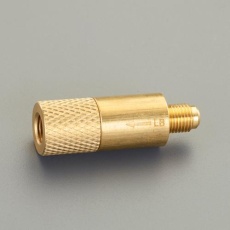 【EA491L-1】1/4インチ チェックバルブアダプター