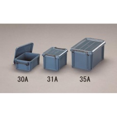 【EA506AB-31A】210×165×130mm 収納ケース(バックル付/ブルーグリーン)