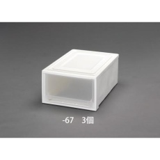 【EA506L-67】390×530× 300mm 引出し式収納ケース(3個)