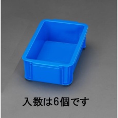 【EA506LD-22】189×156×120mm 収納ボックス(ブルー/6個)