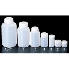 【EA508AJ-3B】φ 38x 77mm/50ml 広口ポリ容器(中蓋付/10コ)