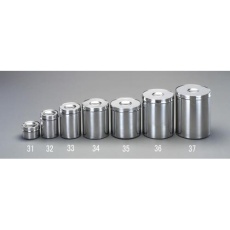 【EA508SG-33】φ125×171mm/1.90L 容器(ステンレス製)