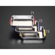 【EA508SH-71】285×202×37mm 取手付トレー(レッド/ステンレス製)