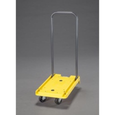 【EA520BY-61】320x 500mm/100kg コンパクト運搬車