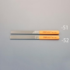【EA521PH-52】235mm やすり(平/単荒目/単中目)