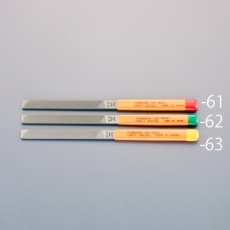 【EA521PH-63】215mm やすり(バリ取り用/平/細目)