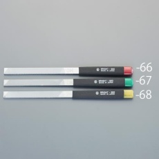 【EA521PH-66】215mm やすり(バリ取り用/クロムコーティング/荒目)