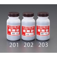 【EA522G-202】400g/#80-#120 金剛砂