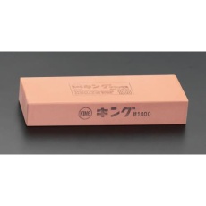 【EA522GB-3】207×66×34mm/#1200 砥石(中仕上)