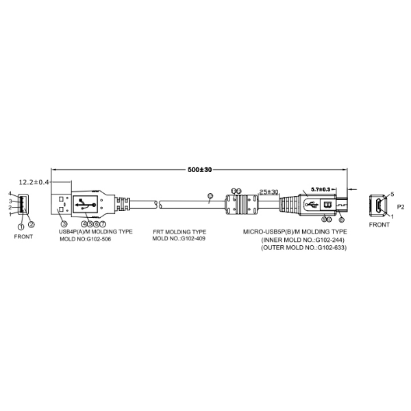 【2US5412033SIA】microUSBケーブル 50cm 白