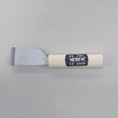【EA524AT-2】185×42mm 革たち