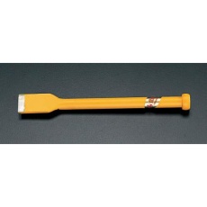 【EA524EB-1】20×255mm スクレーパー(超硬付)