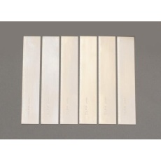 【EA524LM-111】[EA524LM-61～81用]替刃(標準刃/6枚)