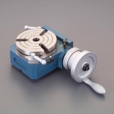 【EA525DR-2】150mm ロータリーテーブル(縦・横兼用)