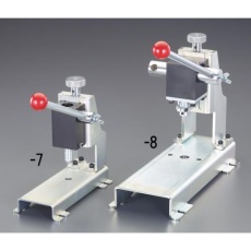 【EA525X-7】250kg/100×210×216mm ハンドプレス(カム式)