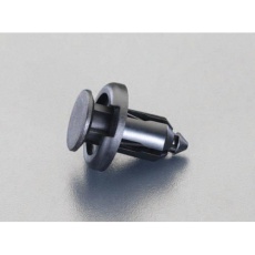 【EA527CP-113】6.5-7.0mm/φ10mm プッシュリベットクリップ(10個)