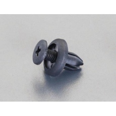 【EA527CP-120】1.5-2.5mm/φ7.0mm プッシュリベットクリップ(10個)