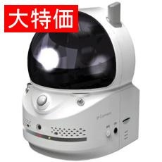 【MTC-HE02IP】【在庫処分セール】水平・垂直旋回型メガピクセルネットワークIPカメラ [ホームアイ]