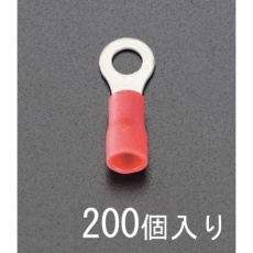 【EA538MB-33】1.25-5.0[丸形]絶縁圧着端子(200個)