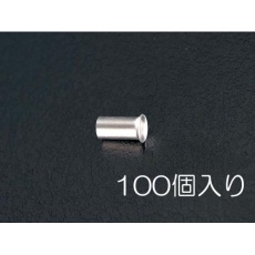 【EA538MD-2A】[中]リングスリーブ(100個)