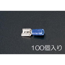 【EA538MJ-1A】2.0[差込形]接続端子(雌/100個)