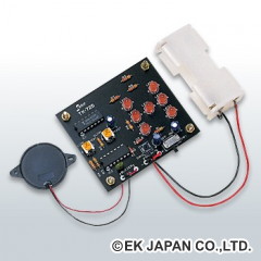 【TK-725R】電子サイコロ