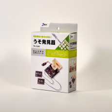 【TK-724R】うそ発見器