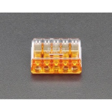 【EA538PD-5】5極 差込形電線コネクター(50個)