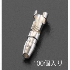 【EA538RA-1】0.50mm-2.00mm2 ギボシ形プラグ(100個)