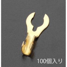 【EA538RA-21】0.50-1.25mm2/4mm クワ形端子(100個)