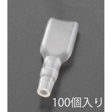 【EA538RA-23】250 ファストンソケット用Y形スリーブ(100個)