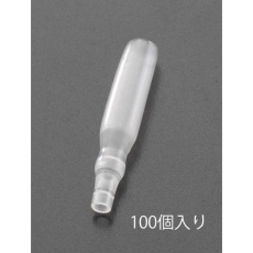 【EA538RA-4】2.5mm 絶縁スリーブ(100個)