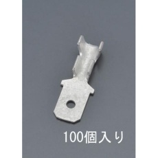 【EA538RA-47】0.5-1.25mm2 250ファストンプラグ(100個)