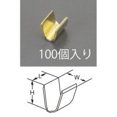【EA538RA-49】2.0-5.5mm2[自動車用]スプライス(100個)