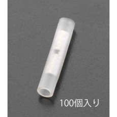 【EA538RA-8】1.25mm2 絶縁付合接続端子(100個)