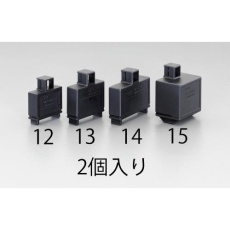 【EA538SM-12】1.25-3/3P 多連式絶縁キャップ(丸端子用/2個)