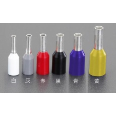 【EA538WB-55】2.5mm2 絶縁フェルール端子(青色/200個)