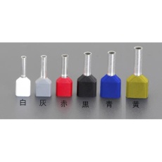 【EA538WC-38】10.0mm2 絶縁ツインフェルール端子(赤色/50個)