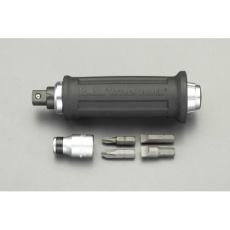 【EA550XD】1/2”DRインパクトドライバーセット(5/16”Hexビット用)