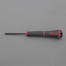 【EA552EB-128】9/64’’x 64mm[Ball-Hex]ドライバー(精密用)