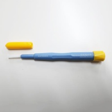 【EA557EB-15】2.6x15mm セラミックドライバー