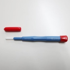 【EA557EB-3】#0x15mm セラミックドライバー