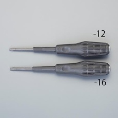 【EA557WC-13】#2x150mm[＋]ブレイクビスドライバー