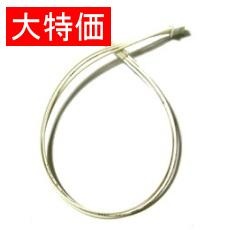 【RDP-805】【在庫処分セール】センサーケーブル(3ピン30cm2本組)