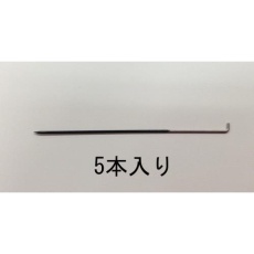 【EA566P-11A】[EA566P-10A用]替針(5本入)