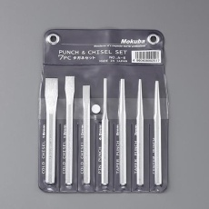 【EA572JD-100】7本組 タガネポンチセット