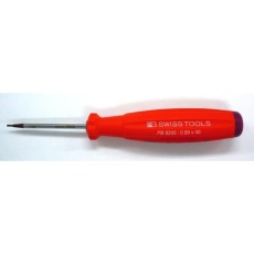 【EA573LW-0.9】0.89x 40mm[Hexagon]ドライバー