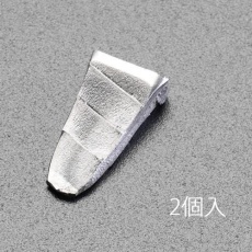 【EA575-109】20×60×5mm クサビ(2個)