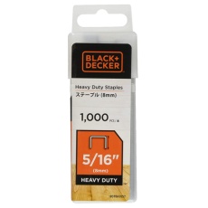 【EA575AL-3】[EA575AL用]8mm ステープル(1000本)
