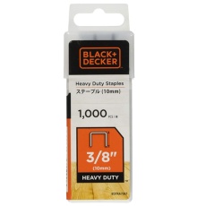 【EA575AL-3B】[EA575AL用]10mm ステープル(1000本)